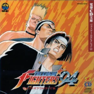 king of fighters 94 (NeoGeo)