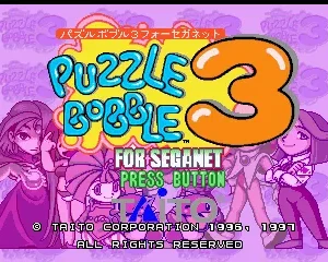 Puzzle Bobble 3 - neogeo